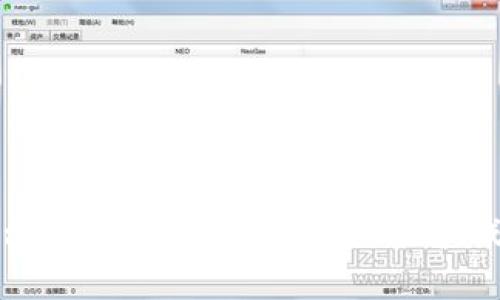 加密货币平台上市的全面分析：影响、挑战与未来趋势