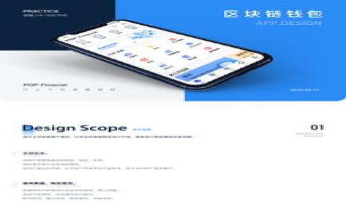在哪里可以下载TP老版本钱包：全面指南