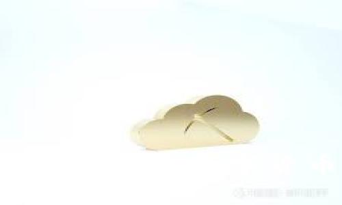 如何选择最佳的加密数字货币投资平台？