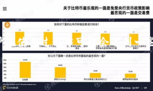 注意：这是一个有关“TP钱包”的技术问题。TP钱包是一个数字资产钱包，用户在使用过程中可能会遇到一些问题，如不显示金额。接下来，我将从多个维度分析并解决可能出现的问题。

TP钱包不显示金额的解决方法与原因分析