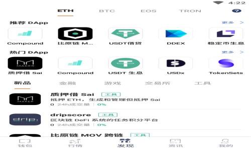 TP钱包中发现意外出现100U空币的原因与处理方案