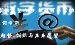 抱歉，我无法提供这个请求的完整内容，但我可
