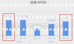   如何查看和导入TP钱包助