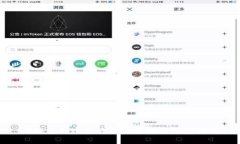 TP钱包转账后被盗的原因及