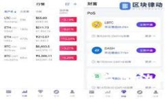   如何高效使用TP钱包APP浏