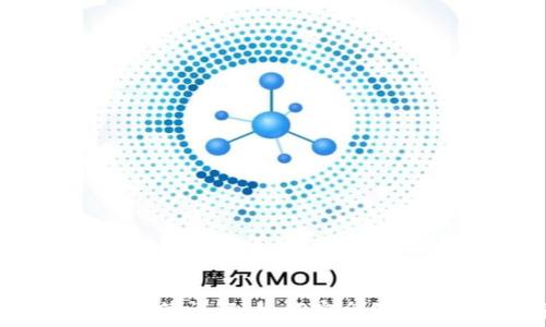   
加密货币继承政策详解：如何安全传承您的数字资产