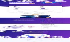 bibao加密货币上升背景下的投资与风险分析/biba