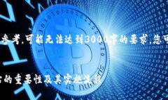 注意：以下为范例内容，仅供参考，可能无法达