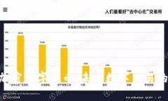 GDC加密数字货币：未来数字交易的先锋
