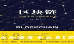 银行为什么禁止加密货币交易？深入分析与解读
