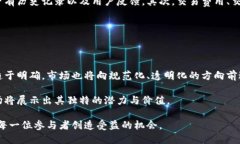 无论全球金融市场如何变