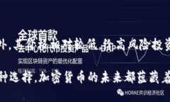 jiaoti深入了解以太坊（E