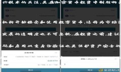 diaoti4月19日加密货币行情