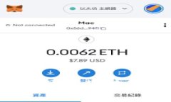 加密货币隐蔽性：探讨其