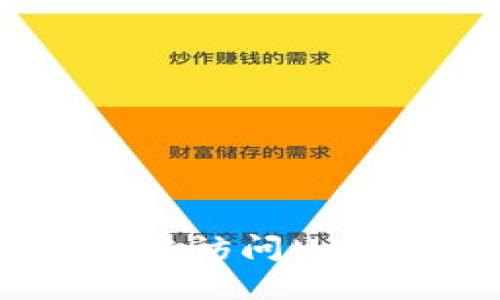 如何解决TP钱包无法访问Mdex的问题：全面指南