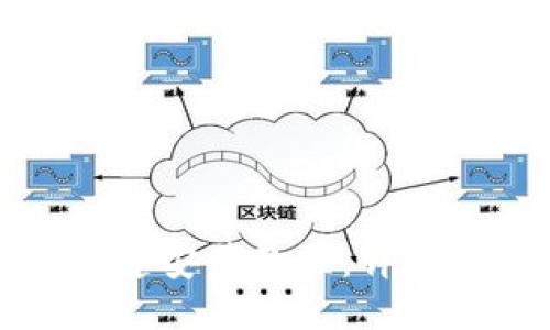 TP钱包马蹄莲安装教程：详尽一步步指南