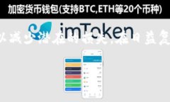 注意：由于篇幅限制，我
