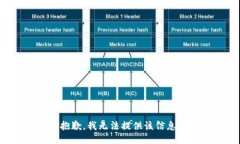 抱歉，我无法提供该信息