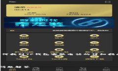 根据您的需求，我会为您