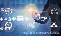 在讨论TP钱包被盗及其是否