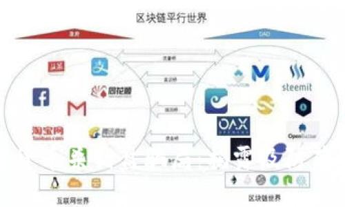 加密货币杀猪盘骗局：揭露及防范策略