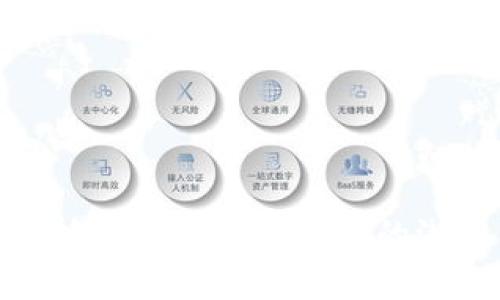 : 深入分析加密货币涨幅球的潜力与风险