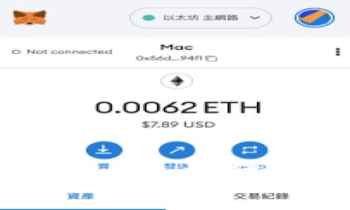  加密货币是否违法：法律框架与合规指南