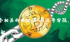 思考一个的，放进  标签里
