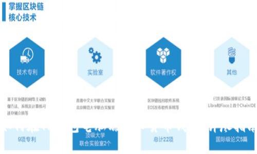 如何在TP钱包电脑端导入货币钱包：详尽指南