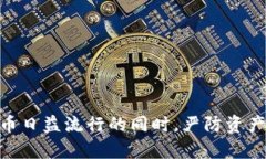 如何解决TP钱包重新登录后