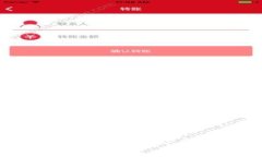 如何收加密货币现金：一