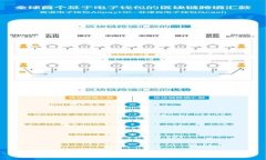 TP钱包：全面了解其海外属