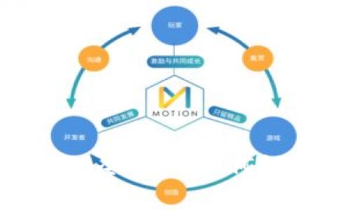 : 货币加密基金管理全解析:如何把握投资机会与风险