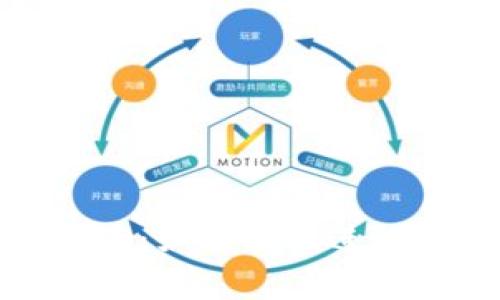 TP钱包使用指南：如何轻松进行加密货币转账