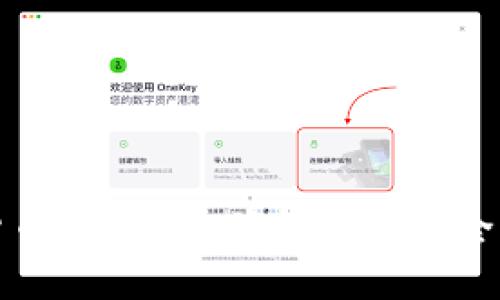 加密货币造假：识别与防范的全面指南