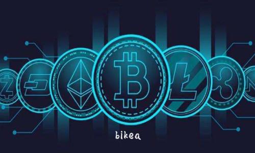 bikea