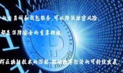 biao ti/biao ti欧洲议会批准