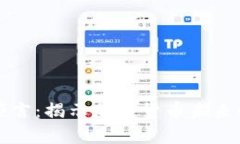 辛普森的预言：揭示加密