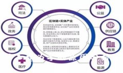 : tp钱包矿工费为零的原因分析及解决方案