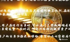   TP钱包闪兑失败的原因与解决方案解析/   guanj