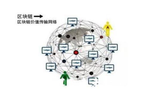 
Altdex加密货币：探索未来金融的新可能性