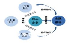 深入解析：货币加密交易策略的全面指导