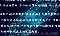   2023年5月24日加密货币市场动态与数据分析 /