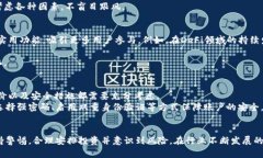 踏空是加密货币吗？解锁踏空（Taco）的本质及其