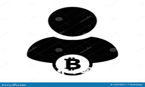 深入探索加密货币：实战课程全面介绍