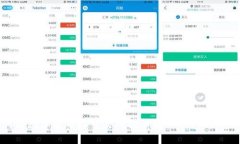 : 如何将数字货币从交易所提币到TP钱包的详细指