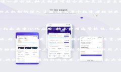   深入了解加密货币的抽点机制及其影响 /  guan