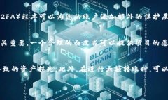 如何从TP钱包中提取空投币 - 完整指南br关键词：