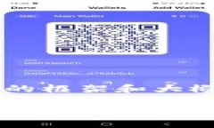 由于字数限制，我将给出