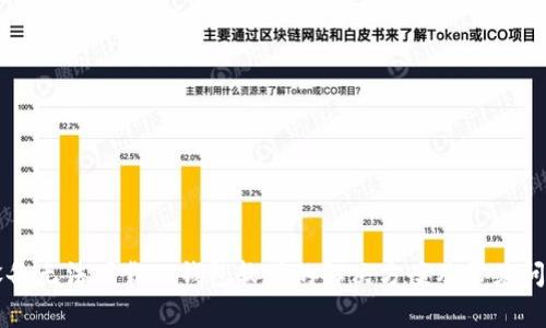 苹果设备无法下载TP钱包软件的解决方案及常见问题解析